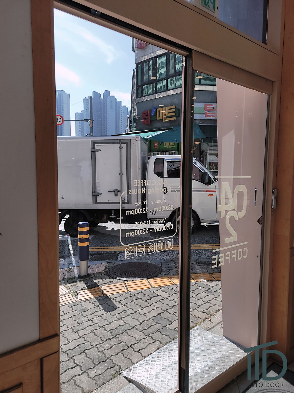 [대전충남자동문]상가 자동문(A/S)카페.커피전문점- 오퍼레이터교체(기계교체)[국제오토텍자동문]