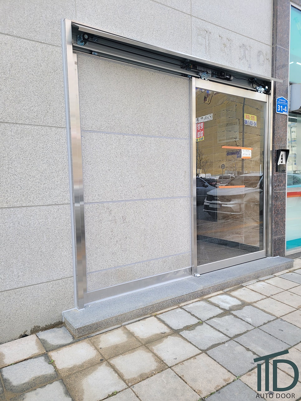 [대전충남자동문](빌라) 상가 자동문 설치-슬라이딩 자동문(편개자동문) 설치[국제오토텍자동문]