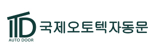 로고